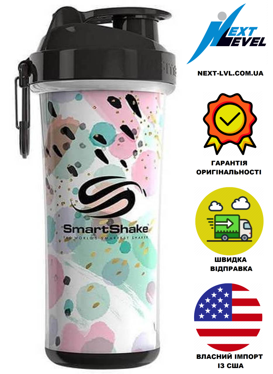 Шейкер 750 мл з подвійною стінкою Splash SmartShake SmartShaker Shaker Water Bottle Пляшка Фляга