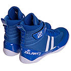 Борцівки замшеві SP-Sport BO-2301 розмір 35-45 кольори в асортименті, фото 5