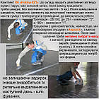 Смола епоксидна КЕ «Hobby-021» вага 2,5 кг, фото 10