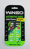 Набор предохранителей Mini Winso 10шт (500шт)