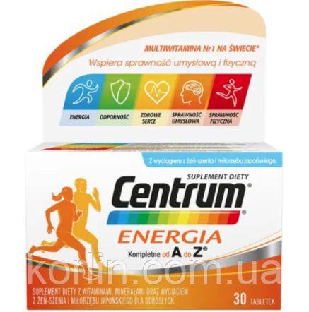Centrum Energia A — Z Центрум Енергія А — Ц Комплекс Вітамінів і мінералів Австрія 30 таблеток