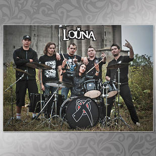 Плакат А3 Рок Louna 011