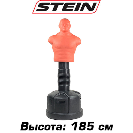 Манекен для боксу водоналивного Stein висота 185 см база 40x58 см, фото 1