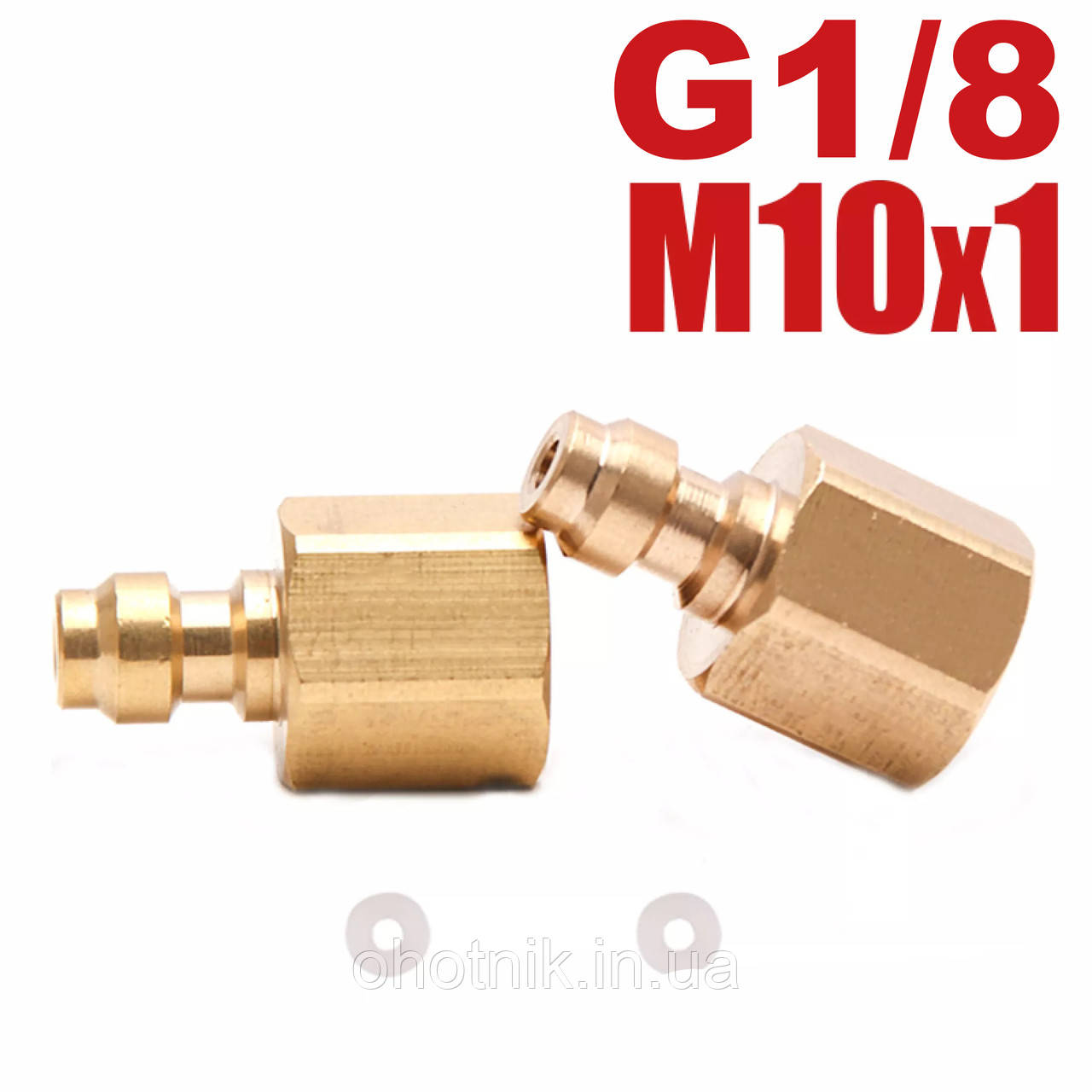 Швидкознімний Квік-конектор із різзю М10/1 і G1/8