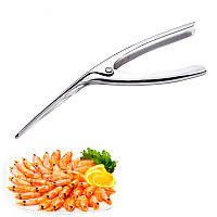 Кухонный нож GDAY A167 для чистки креветок прибор для отделения панцыря (SKU_5982-20272)