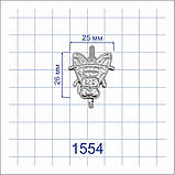 Фурнітура пластик 1554, фото 6