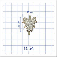 Фурнітура пластик 1554