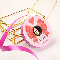 Лента декоративная Xinyue Dark Pink 1,2 см (25 м) подарочная для цветов (SKU_7388-25695)