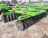 Борона дискова Bomet 2.7 м (4 секції), фото 4