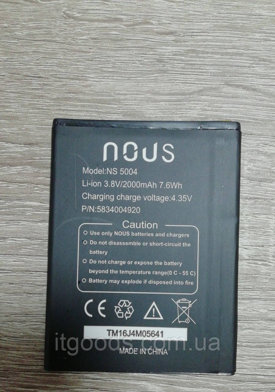 Оригінальний акумулятор ( АКБ / батарея ) NS 5004 для Nous NS 5004 2000mAh