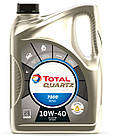 TOTAL 10W-40 Quartz 7000 Diezel (4л) моторне масло Тотал