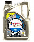 TOTAL 10W-40 Quartz 7000 Diezel (5л) моторне масло Тотал