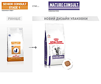 Сухой корм Royal Canin Mature Consult 3,5кг