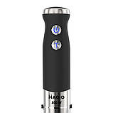 Блендер Magio MG-647, фото 3