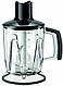 Чаша До Погружного Блендера Braun З Ручкою (AS00004188) Bc 1250 Ml, фото 2