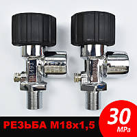Вентиль 30МПа (300 атм) з циліндричною різзю М18х1,5