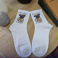 Шкарпетки жіночі білі з принтом "Бульдог" та написом "I do want, I want" (розмір 36-44)