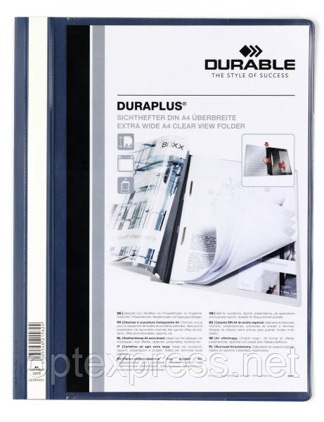 Папка-швидкозшивач DURAPLUS для презентацій DURABLE