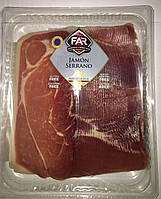 Хамон 0.250 грамм нарезной jamon serrano