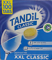 Tandil xxl classic таблетки для посудомойки