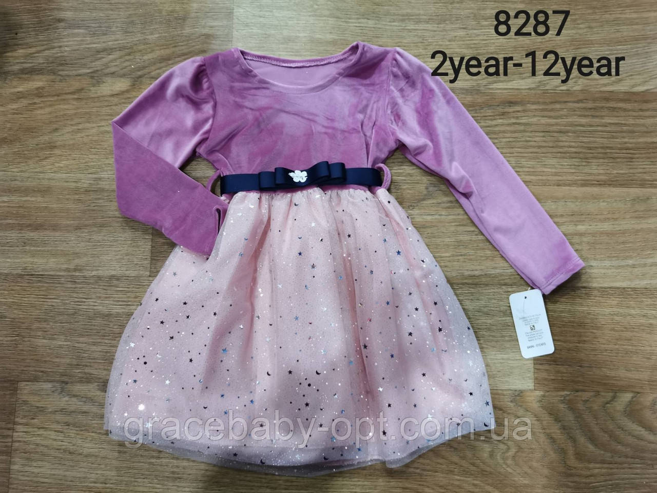 Сукня для дівчат оптом, Henim, 2-12 лет, № 8287