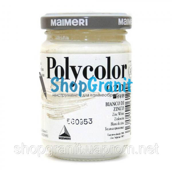 Краска акриловая белая (белила цинковые) polycolor 140ml. 020 для камня ...