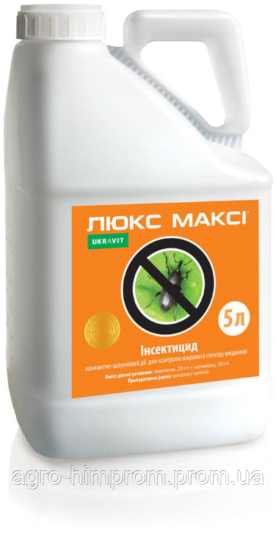 Інсектицид Люкс Максі (Гудвін), Укравіт; ацетаміприд 100 г/л; тіаметоксам 250 г/л