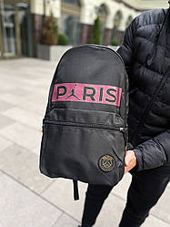 Рюкзак Jordan Paris Saint-Germain Backpack / 9A0334-KR3