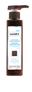 Saryna Key Крем для зволоження кучерявого волосся  Curl Control 300мл