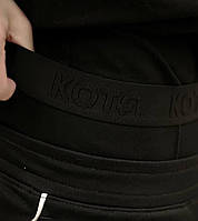 Термобелье черное (кальсоны) Kota мужское одежда на зиму