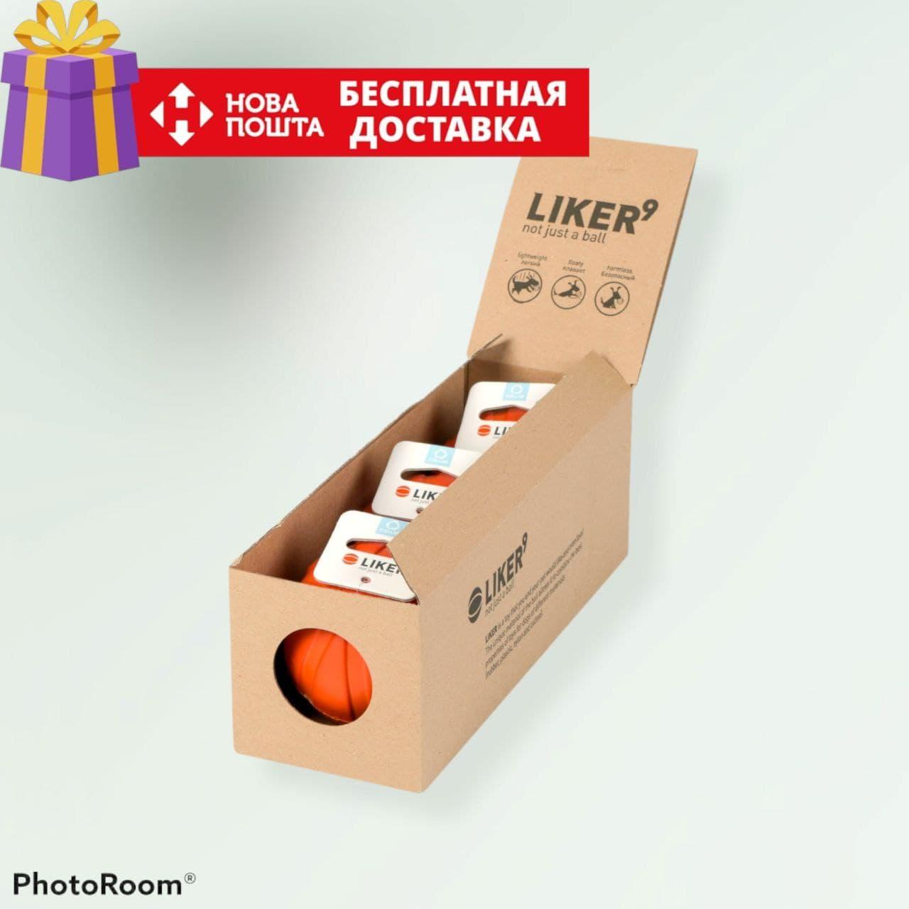 М'ячик для собак LIKER, 9см (3 шт)