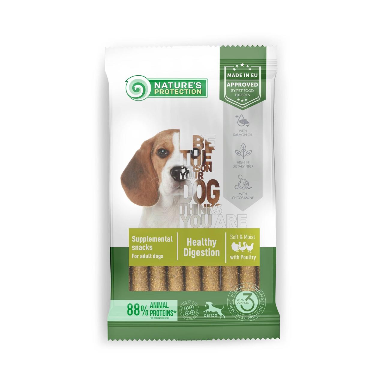 Лакомства для собак с мясом птицы Nature's Protection Healthy Digestion, 110г