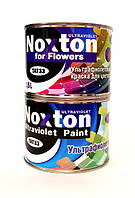 Супер яркая флуоресцентная краска для цветов Noxton