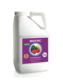 Фунгіцид Виолис / Віоліс аналог Медян екстра для горіха, фундука