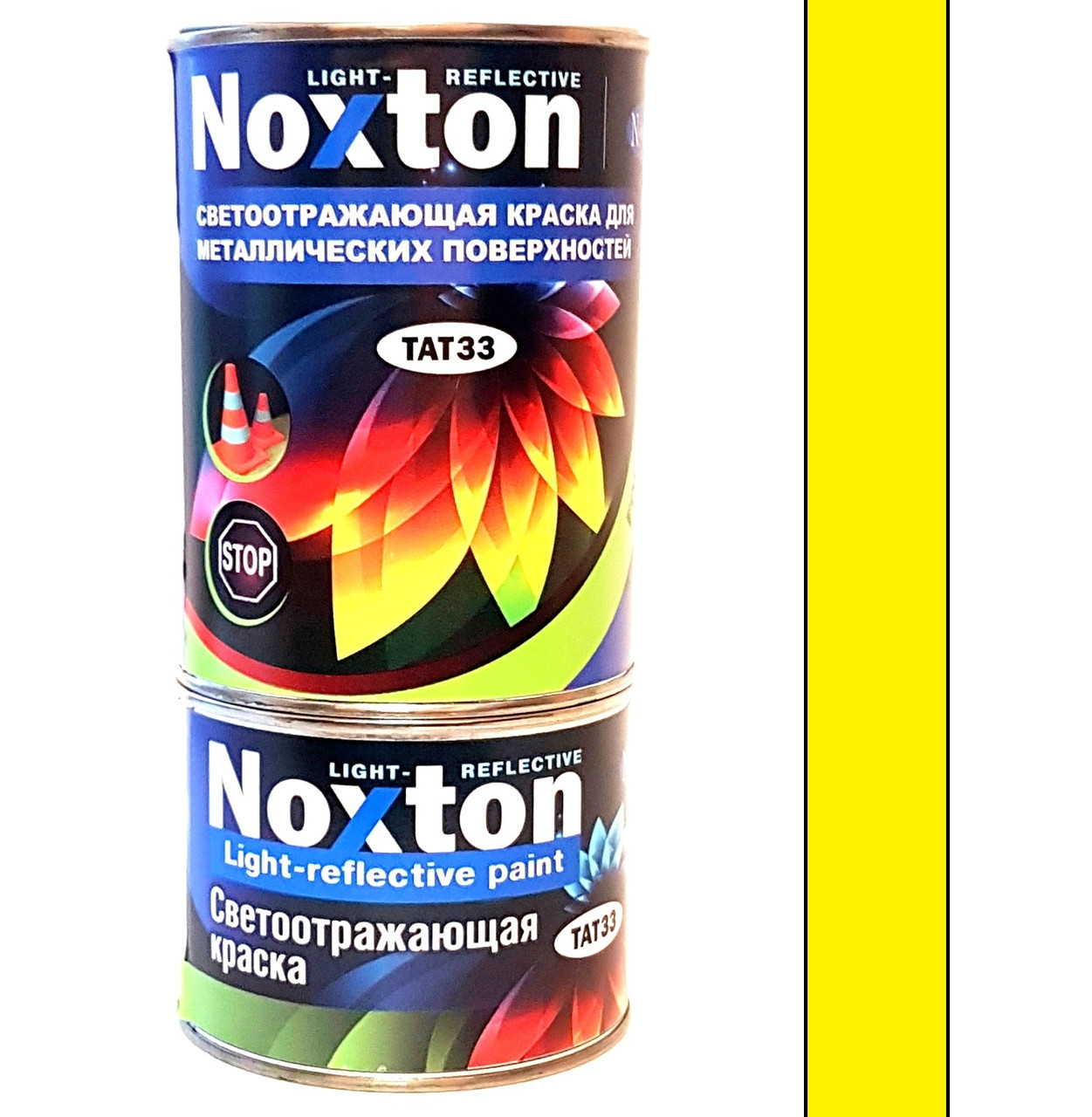 Світловідбиваюча фарба Нокстон для металевих конструкцій - 1 л, Жовта
