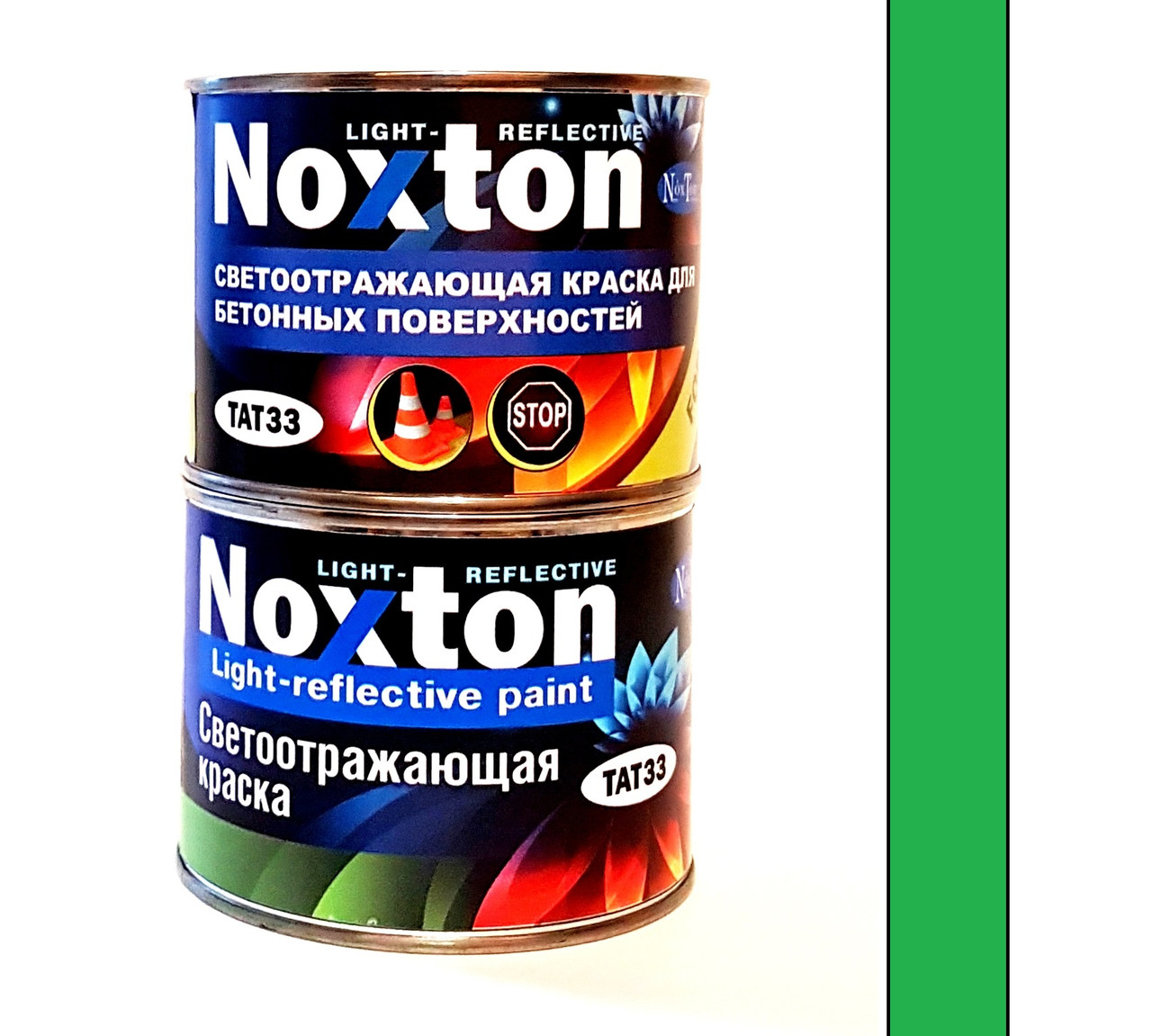 Світловідбиваюча фарба для бетону та асфальту Noxton Light-reflective 0,5 л Зелена