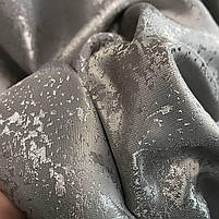 Штори жакардові "пісок" ALBO світло-сірі 150×270 см, комплект 2 шт. (SH-C33-2), фото 5