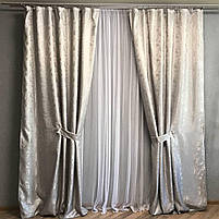 Штори жакардові "пісок" ALBO світло-сірі 150×270 см, комплект 2 шт. (SH-C33-2), фото 2