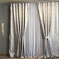 Штори жакардові "пісок" ALBO світло-сірі 150×270 см, комплект 2 шт. (SH-C33-2), фото 10