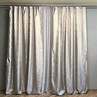 Штори жакардові "пісок" ALBO світло-сірі 150×270 см, комплект 2 шт. (SH-C33-2), фото 4