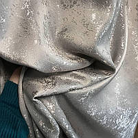 Штори жакардові "пісок" ALBO світло-сірі 150×270 см, комплект 2 шт. (SH-C33-2), фото 8