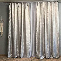 Штори жакардові "пісок" ALBO світло-сірі 150×270 см, комплект 2 шт. (SH-C33-2), фото 3