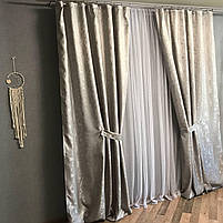 Штори жакардові "пісок" ALBO світло-сірі 150×270 см, комплект 2 шт. (SH-C33-2), фото 6
