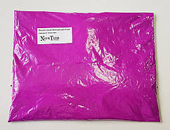 Фіолетовий флуоресцентний пігмент Нокстон для приготування ультрафіолетових фарб. Фасовка 1 кг