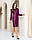 Плаття жіноче трикотаж люрекс, арт 801/3, колір фіолетовий, фото 2