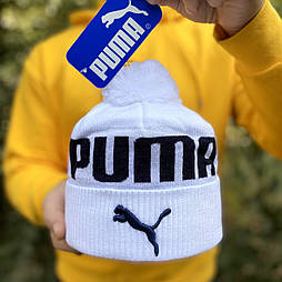 Шапка мужская с бубоном Puma теплая белая. Фото в живую