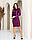 Плаття жіноче трикотаж люрекс, арт 801/3, колір аква, фото 6