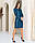 Плаття жіноче трикотаж люрекс, арт 801/3, колір аква, фото 4