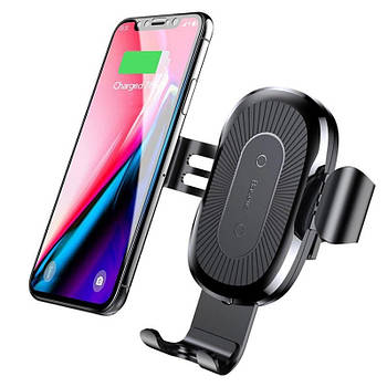 Автотримач BASEUS GRAVITY AIR VENT CAR HOLDER