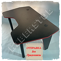 Геймерский Игровой Компьютерный Стол KiberStol - Joystick Black/Red